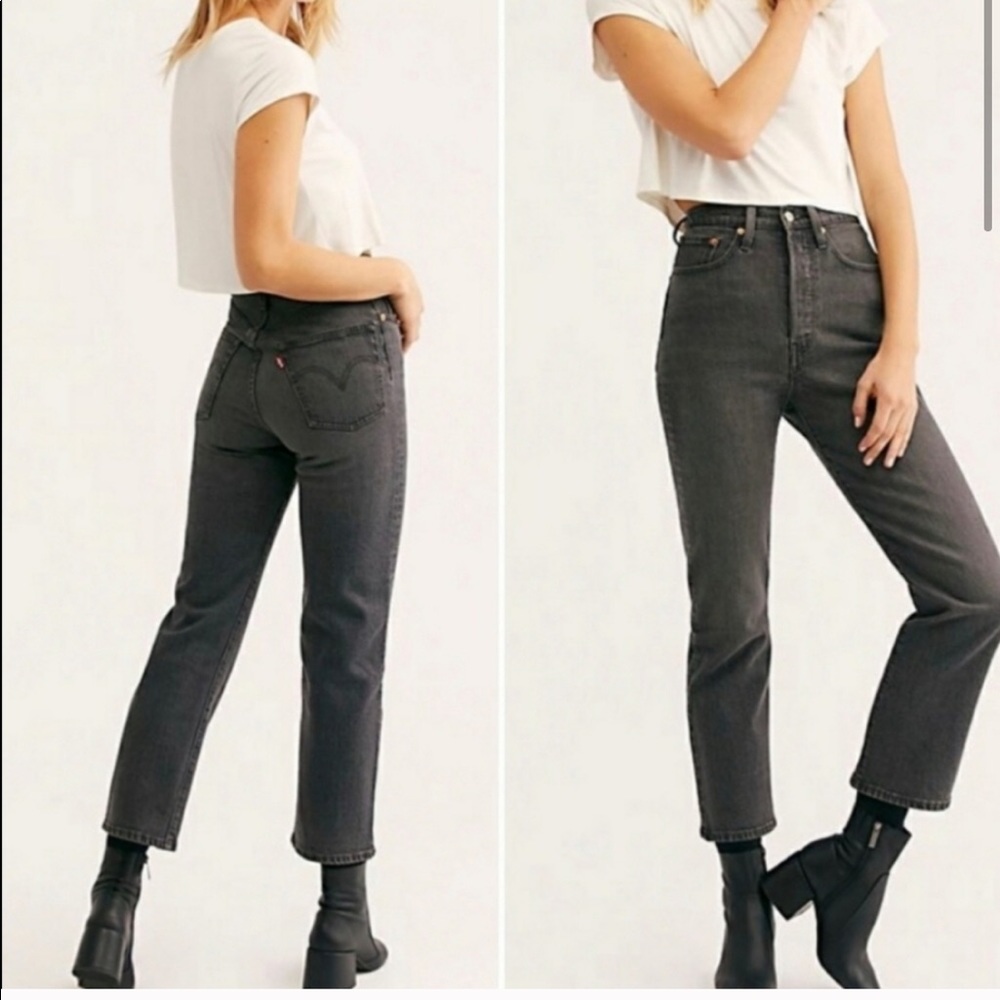 Levi’s Black High Rise Denim Jeans